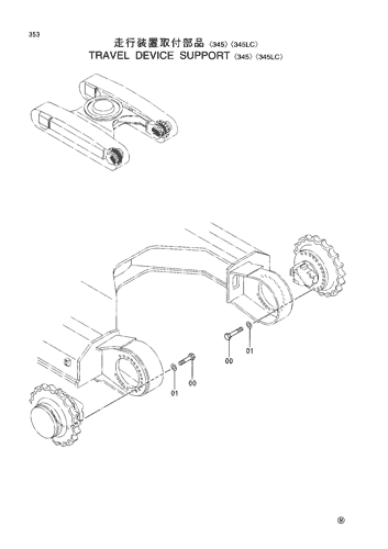 TRAVEL DEVICE SUPPORT -345--345LC-