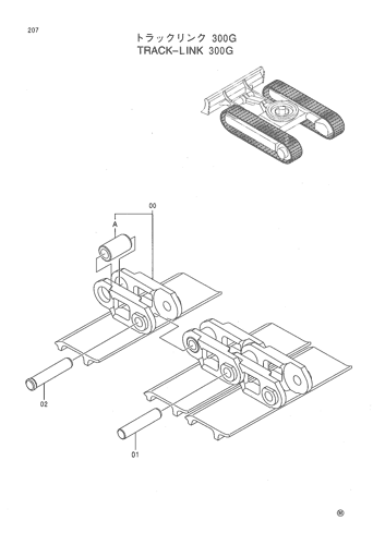 TRACK-LINK