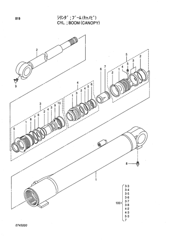 CYL.;BOOM (CANOPY)