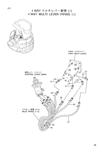 4 WAY MULTI LEVER PIPING (1)
