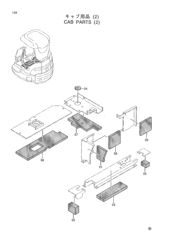 CAB PARTS (2)
