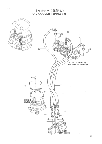 OIL COOLER PIPING (2)