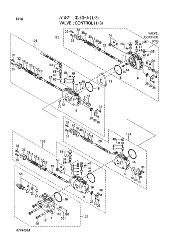 VALVE;CONTROL (1-3)