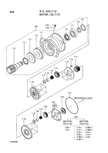 MOTOR;OIL (1-2)
