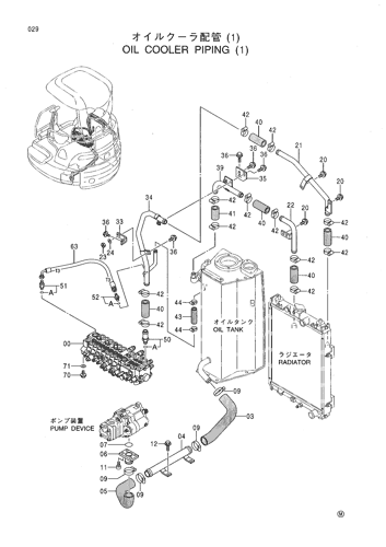 OIL COOLER PIPING (1)