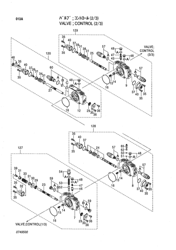 VALVE;CONTROL (2-3)