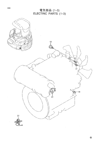 ELECTRIC PARTS (1-3)