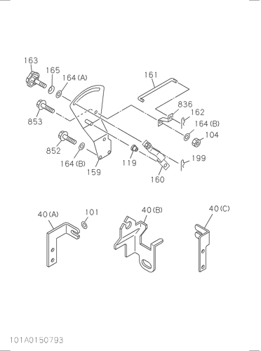 ACCELERATOR PEDAL AND