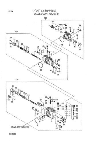 VALVE;CONTROL (3-3)
