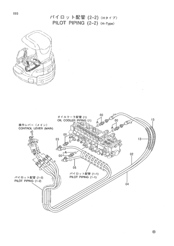 PILOT PIPING (2-2) -H-Type-