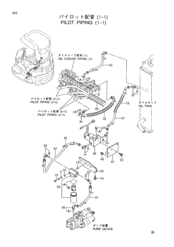PILOT PIPING (1-1)