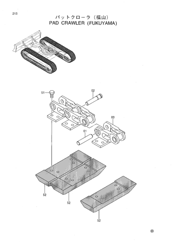 PAD CRAWLER (FUKUYAMA)