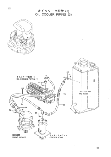 OIL COOLER PIPING (3)