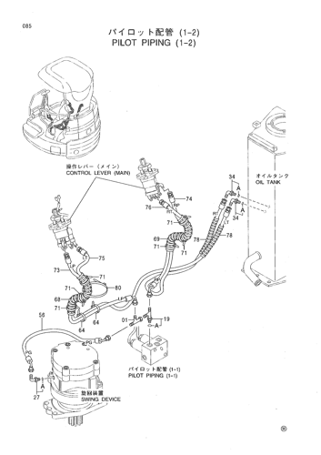 PILOT PIPING (1-2)