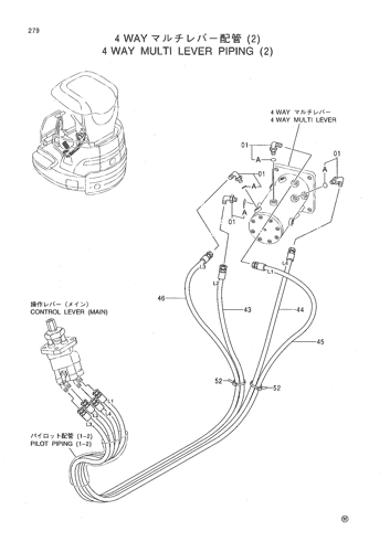 4 WAY MULTI LEVER PIPING (2)