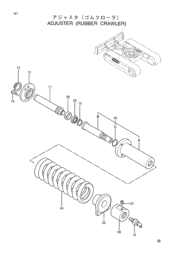 ADJUSTER (RUBBER CRAWLER)