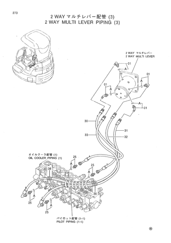 2 WAY MULTI LEVER PIPING (3)