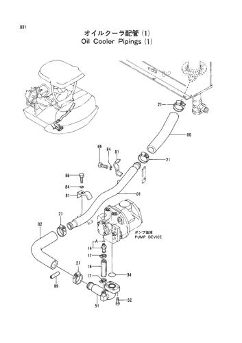 OIL COOLER PIPINGS (1)