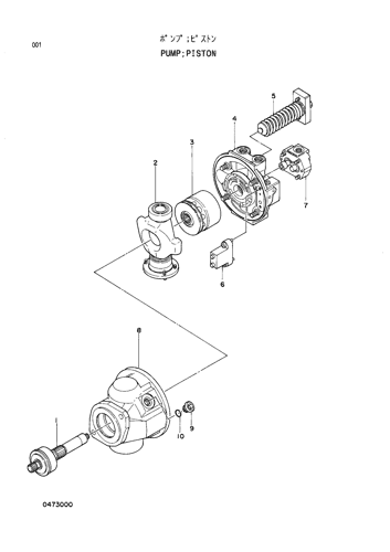 PUMP;PISTON
