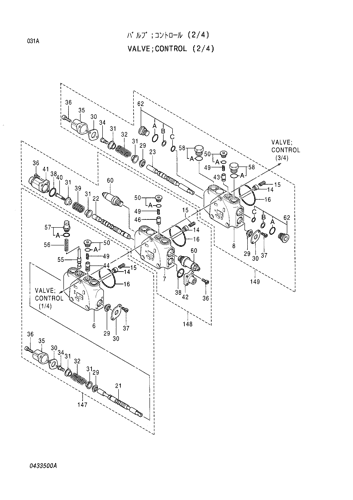 VALVE;CONTROL (2-4)