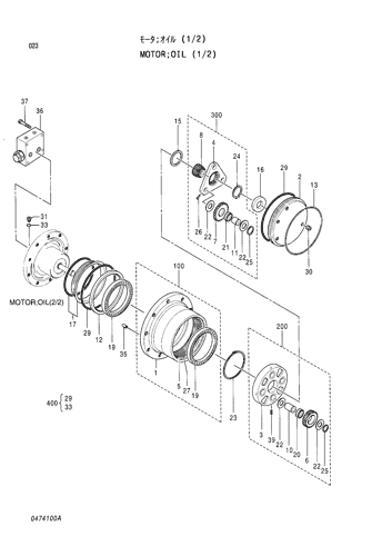 MOTOR;OIL (1-2)