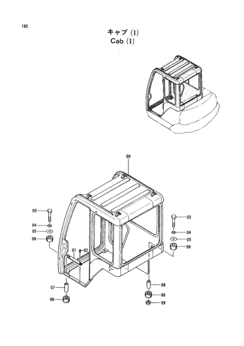 CAB (1)