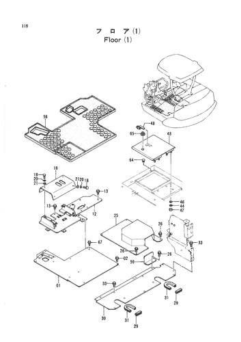 FLOOR (1)