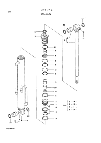 CYL.;ARM