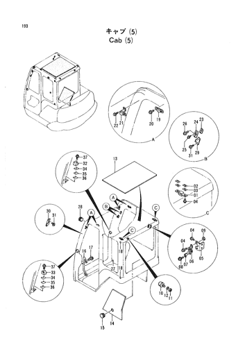 CAB (5)