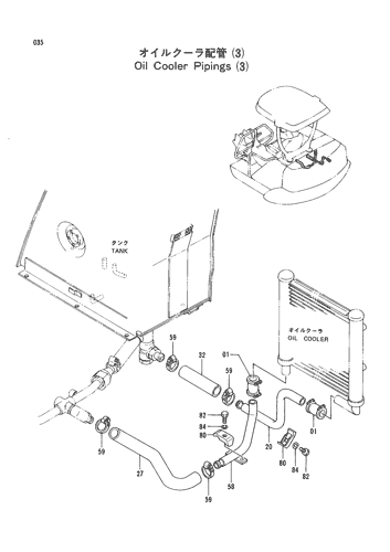 OIL COOLER PIPINGS (3)