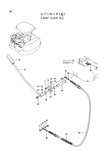 LEVER LOCK (L)