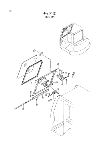 CAB (2)