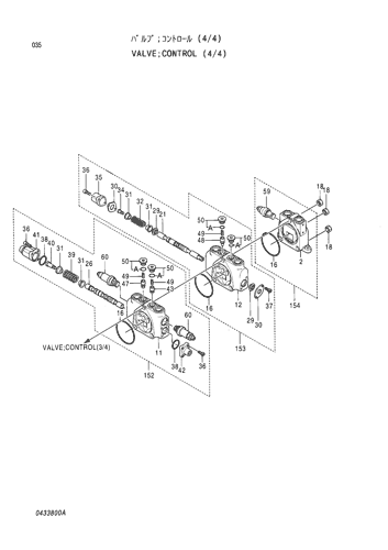 VALVE;CONTROL (4-4)