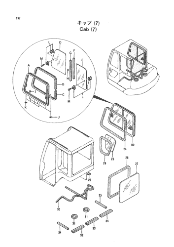 CAB (7)
