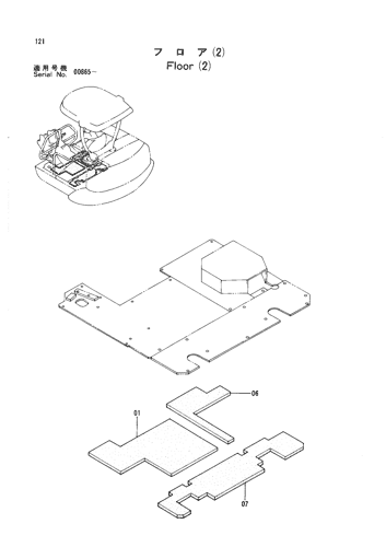 FLOOR (2)
