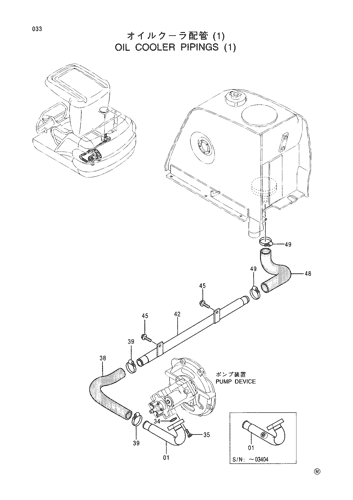 OIL COOLER PIPINGS (1)