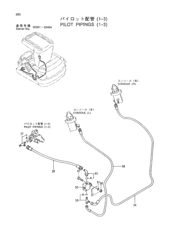 PILOT PIPINGS (1-3)