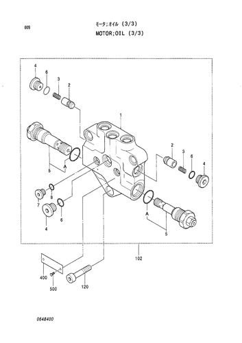 .MOTOR;OIL (3-3)