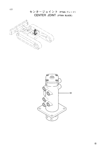 CENTER JOINT (PTMA BLADE)