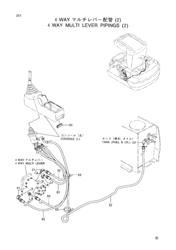 4 WAY MULTI LEVER PIPINGS (2)