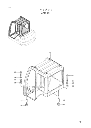 CAB (1)