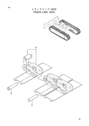 TRACK-LINK