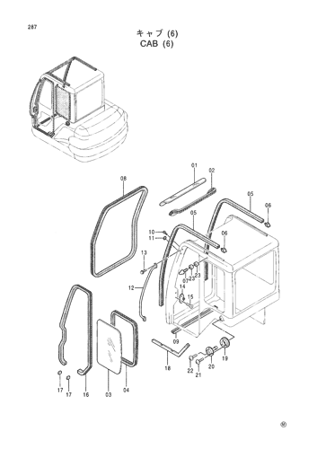 CAB (6)