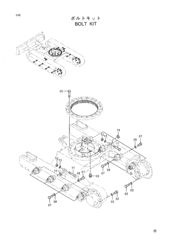 BOLT KIT