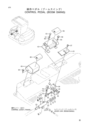 CONTROL PEDAL (BOOM SWING)