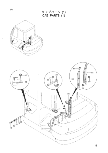 CAB PARTS (1)