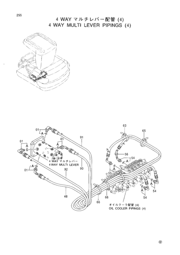 4 WAY MULTI LEVER PIPINGS (4)