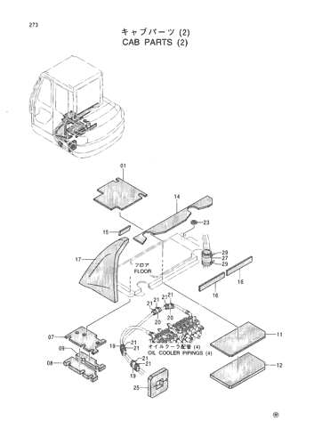 CAB PARTS (2)