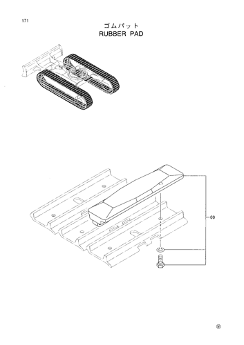 RUBBER PAD