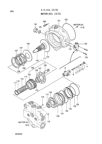 .MOTOR;OIL (2-3)